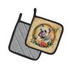 English Bulldog and Flowers Pair of Pot Holders Kitchen Heat Resistant Pot Holders Sets Oven Hot Pads for Cooking Baking BBQ, 7 1/2 x 7 1/2